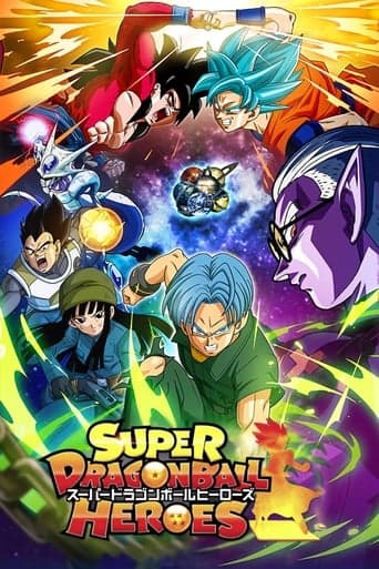 Super Dragon Ball Heroes poster - Find streaming availability