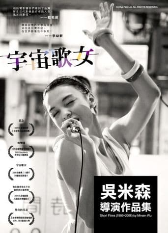 Diva Viva poster - Find streaming availability
