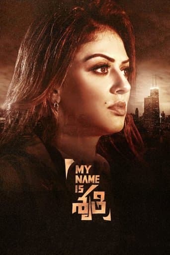 My Name Is Shruthi poster - Find streaming availability