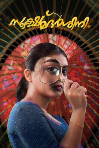 Sookshmadarshini poster - Find streaming availability
