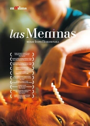 Las Meninas poster - Find streaming availability