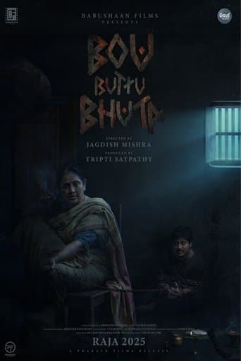 Bou Buttu Bhuta poster - Find streaming availability