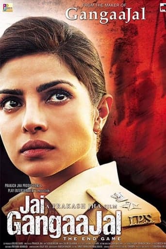 Jai Gangaajal poster - Find streaming availability