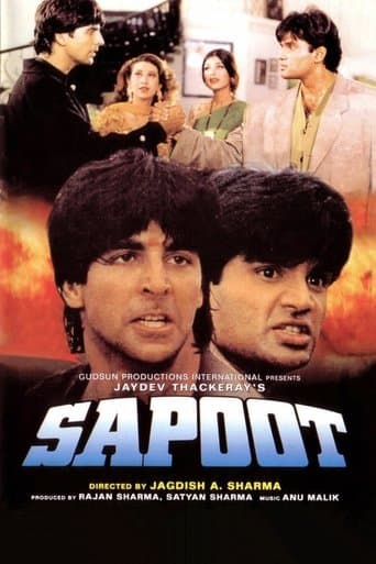 Sapoot poster - Find streaming availability
