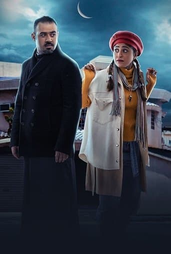Bibi poster - Find streaming availability