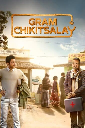Gram Chikitsalay poster - Find streaming availability