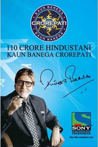 Kaun Banega Crorepati poster - Find streaming availability