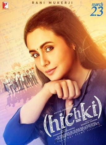 Hichki poster - Find streaming availability