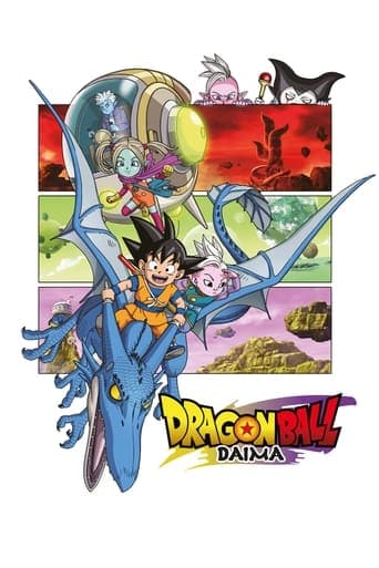 Dragon Ball DAIMA poster - Find streaming availability