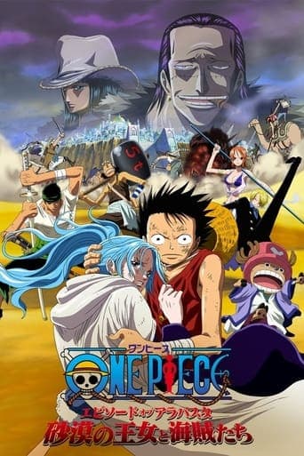 One Piece Episode of Alabasta Prologue poster - Find streaming availability