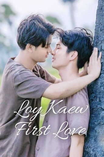 Loy Kaew First Love poster - Find streaming availability