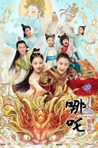 Heroic Journey of Nezha poster - Find streaming availability