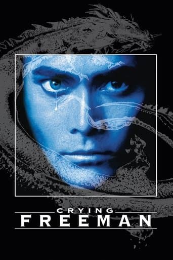 Crying Freeman poster - Find streaming availability