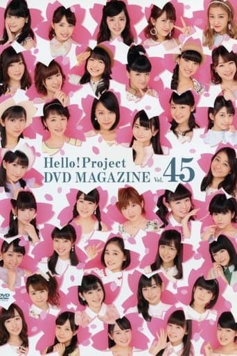 Hello! Project DVD Magazine Vol.45 poster - Find streaming availability