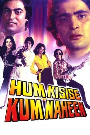 Hum Kisise Kum Naheen poster - Find streaming availability