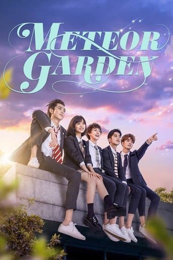 Meteor Garden poster - Find streaming availability