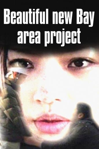 Beautiful New Bay Area Project poster - Find streaming availability