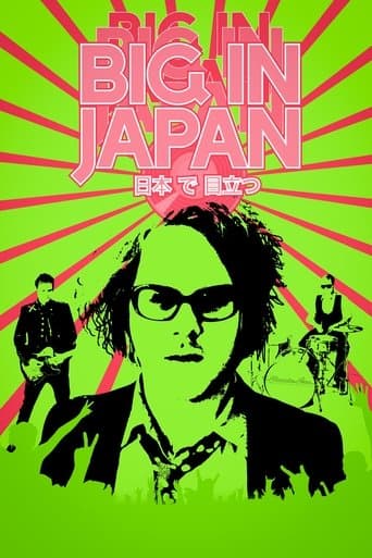 Big in Japan poster - Find streaming availability