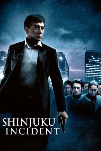 Shinjuku Incident poster - Find streaming availability