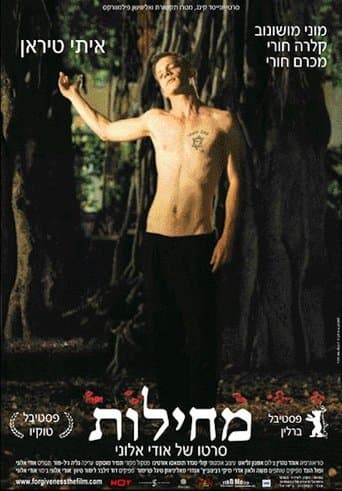 Forgiveness poster - Find streaming availability