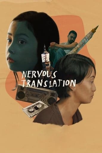 Nervous Translation poster - Find streaming availability