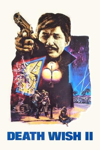 Death Wish II poster - Find streaming availability