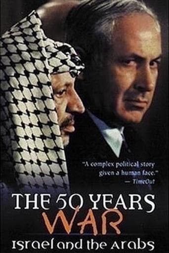 The 50 Years War: Israel and the Arabs poster - Find streaming availability