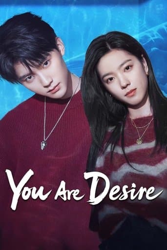 You Are Desire poster - Find streaming availability