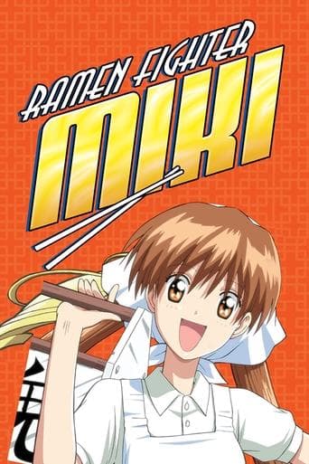 Ramen Fighter Miki poster - Find streaming availability