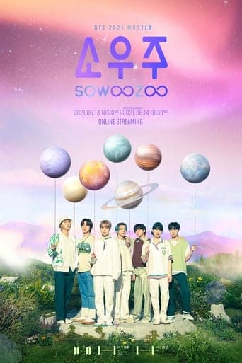 BTS 2021 Muster: Sowoozoo Day 1 poster - Find streaming availability