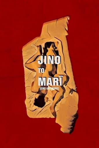 Gino and Marie poster - Find streaming availability