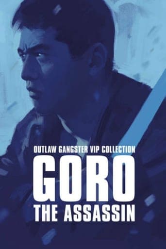 Outlaw: Goro the Assassin poster - Find streaming availability