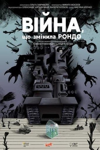 The War That Changed Rondo poster - Find streaming availability