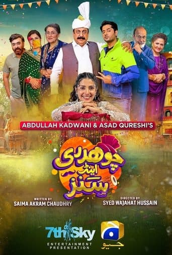 Chaudhry and Sons poster - Find streaming availability