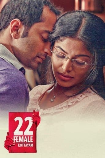 22 Female Kottayam poster - Find streaming availability