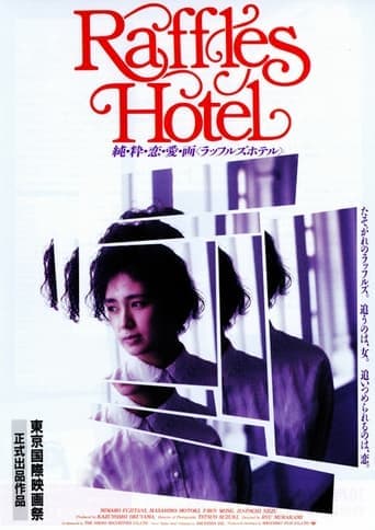 Raffles Hotel poster - Find streaming availability