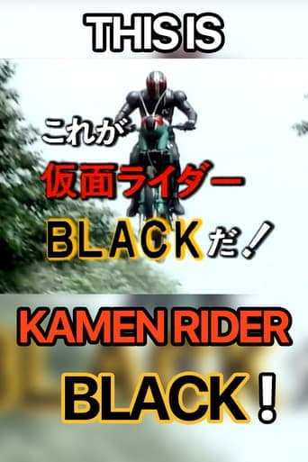 This is Kamen Rider Black! poster - Find streaming availability