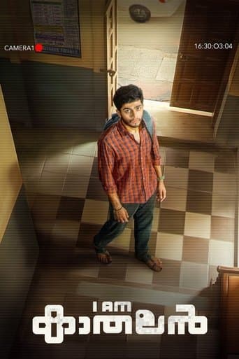 I Am Kathalan poster - Find streaming availability