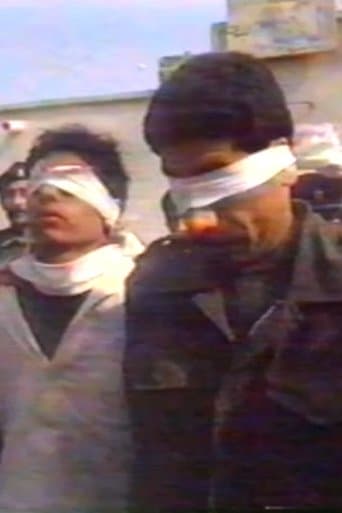 Amer & Nasser, Iraqi Brothers poster - Find streaming availability