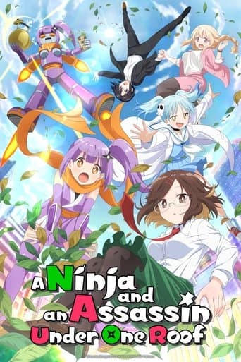 A Ninja and an Assassin Under One Roof poster - Find streaming availability