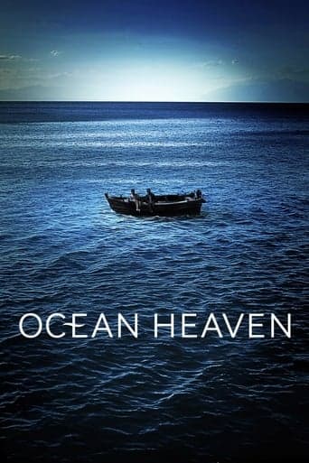 Ocean Heaven poster - Find streaming availability