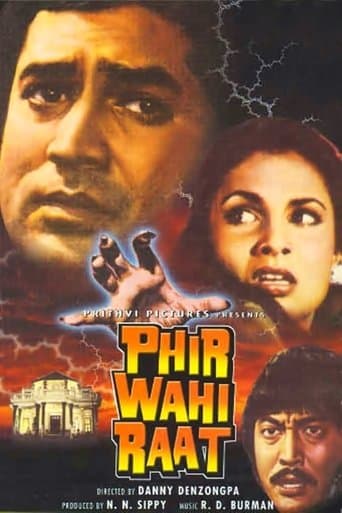 Phir Wahi Raat poster - Find streaming availability