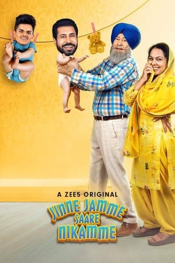 Jinne Jamme Saare Nikamme poster - Find streaming availability
