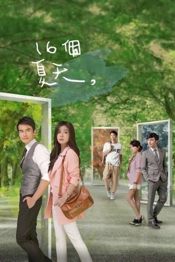 The Way We Were poster - Find streaming availability