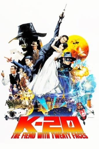 K-20: The Fiend with Twenty Faces poster - Find streaming availability