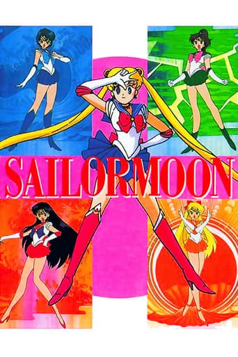 Sailor Moon: Make Up! Sailor Senshi poster - Find streaming availability