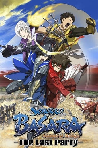 Sengoku Basara: The Last Party poster - Find streaming availability