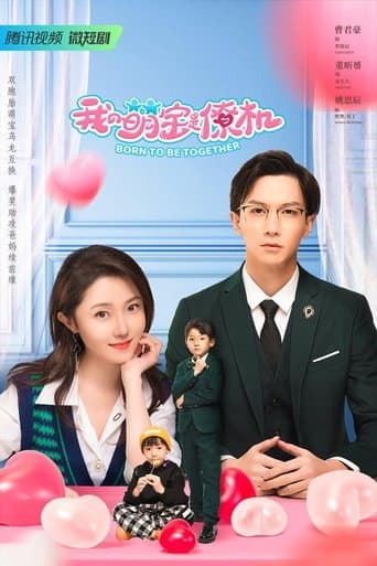 Born To Be Together poster - Find streaming availability