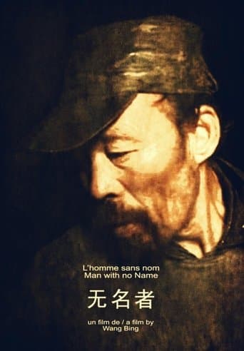 Man With No Name poster - Find streaming availability