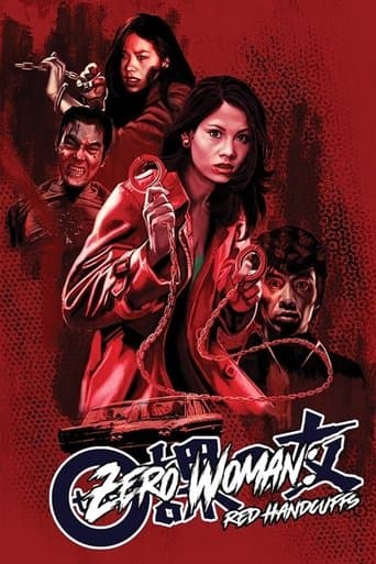 Zero Woman: Red Handcuffs poster - Find streaming availability